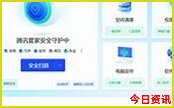 十月去哪里旅游最好