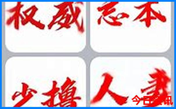 贵阳市里面有什么好玩的地方