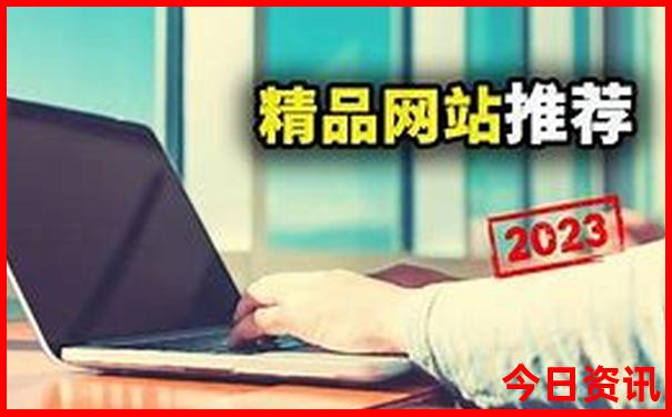 越南南部旅游景点
