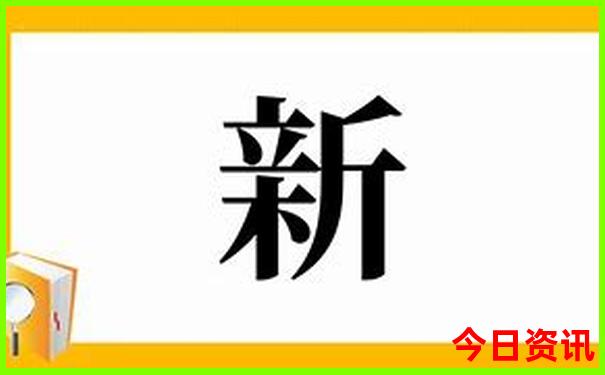 北戴河阿那亚景区