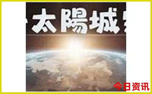 贵州万峰林自驾游攻略