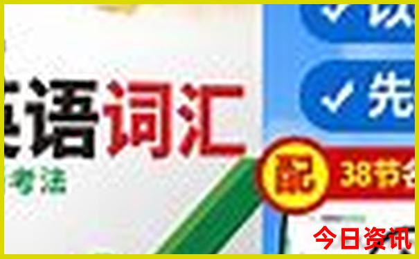 沈阳附近的草原旅游景点