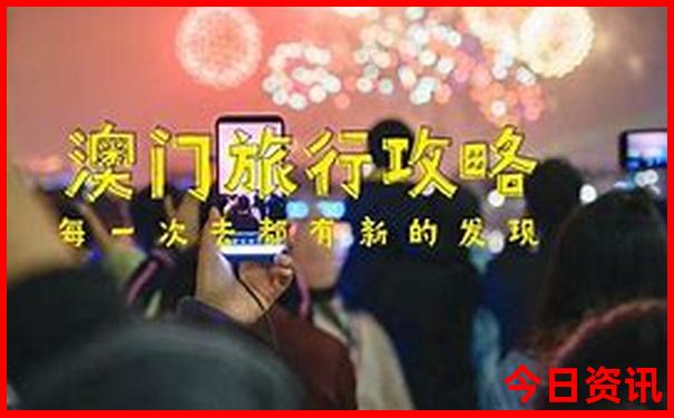 重庆2天旅游景点推荐