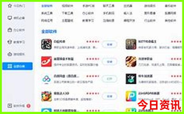 安庆十大名胜古迹