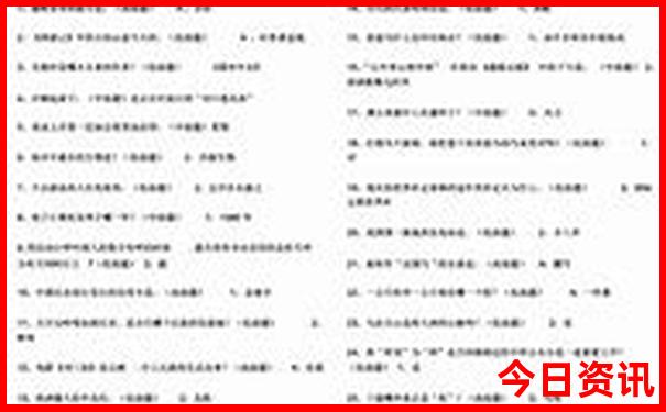 广东省内游玩景点推荐