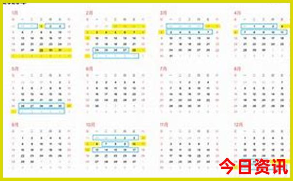 15个适合亲子游的地方