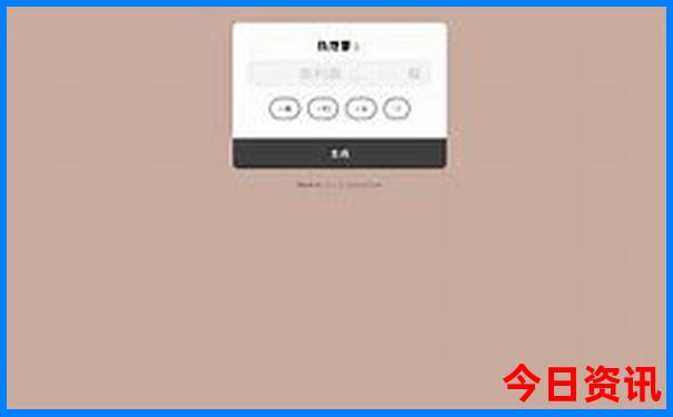 南充旅游景点推荐