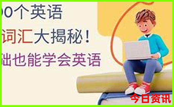 北京暑假旅游带孩子自由行攻略