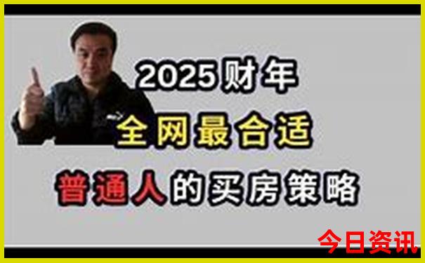 清凉寨夏天凉快吗
