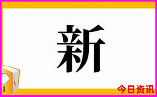 御道口景区景点路线图